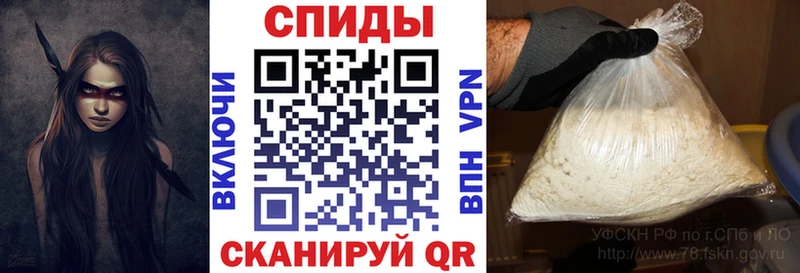 Амфетамин VHQ Мариинский Посад