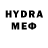 MDMA молли skuirr