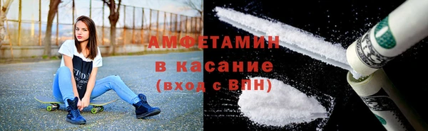 эйфоретик Белоозёрский