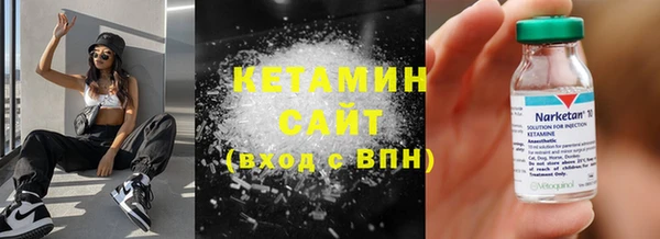 эйфоретик Белоозёрский