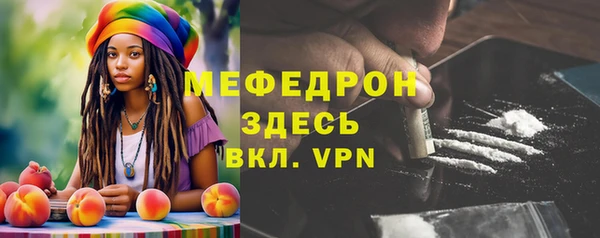 эйфоретик Белоозёрский