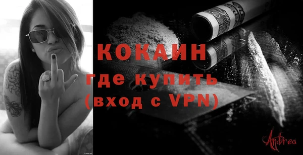 эйфоретик Белоозёрский