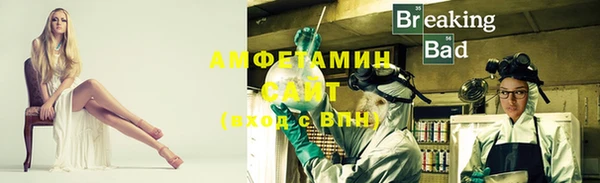 эйфоретик Белоозёрский