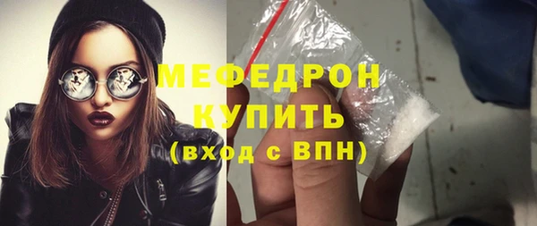 эйфоретик Белоозёрский