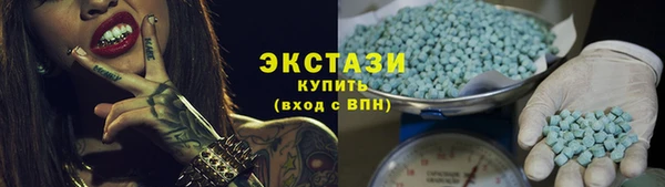 мдпв Беломорск