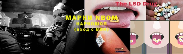 мдпв Беломорск
