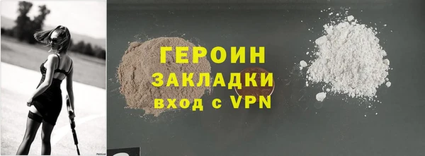 эйфоретик Белоозёрский