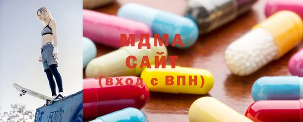 эйфоретик Белоозёрский