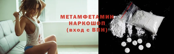 эйфоретик Белоозёрский