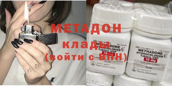 эйфоретик Белоозёрский