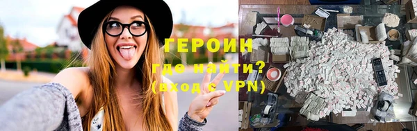 mdma Сосновка
