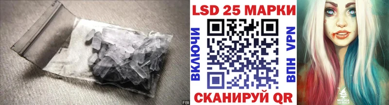 даркнет состав Мариинский Посад Лсд 25 экстази ecstasy