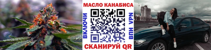 Дистиллят ТГК Wax  Мариинский Посад 