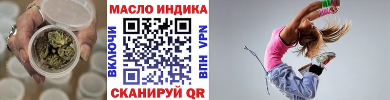 Дистиллят ТГК жижа Мариинский Посад