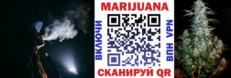 Канабис гибрид  Мариинский Посад 